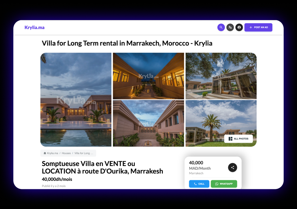 feature template